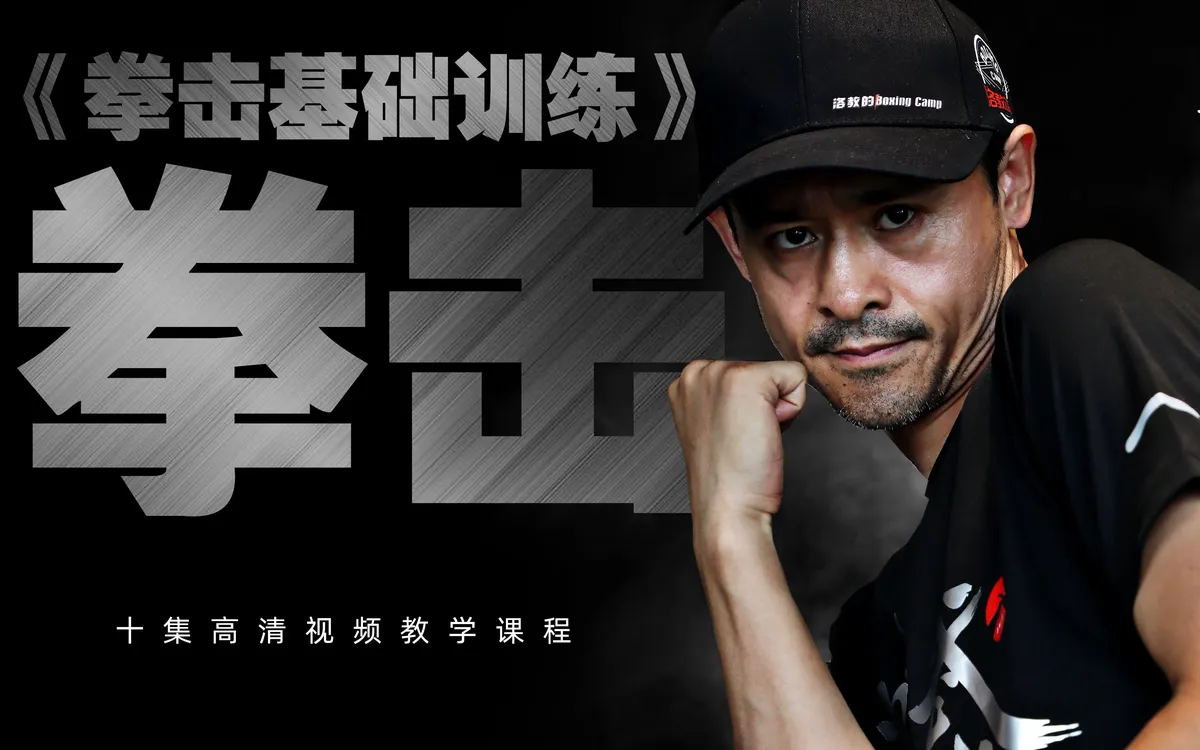 义务篮球训练的最佳实践方案_1
