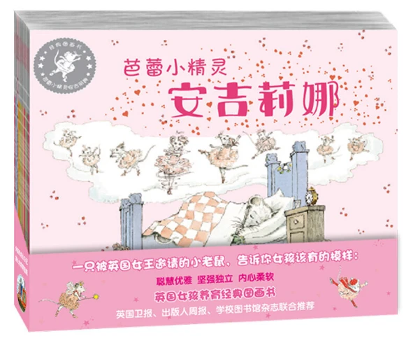 如何设计一份适合初学者的篮球爆发力训练方案?_2