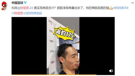 哪里可以找到关于篮球心理训练的资源_2